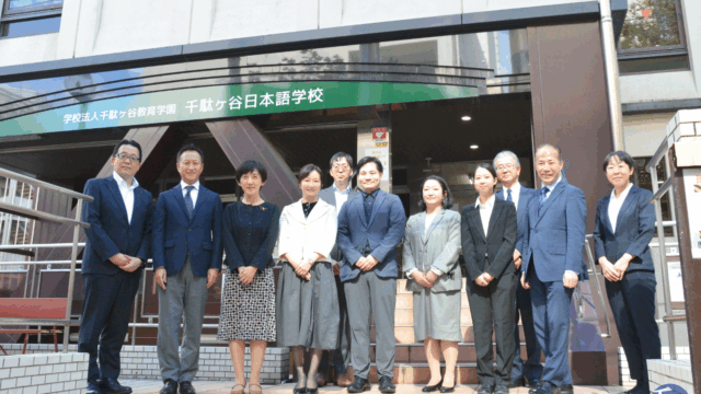 📍文部科学省 幹部の皆様が千駄ヶ谷日本語学校を視察されました