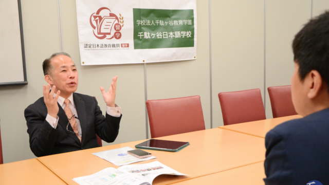 【#千駄ヶ谷日本語学校】読売新聞社より取材を受けました